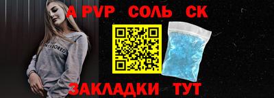 трава Краснодар