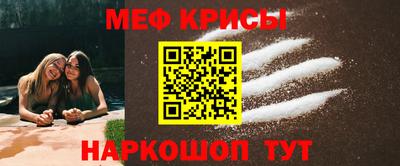 трава Краснодар