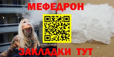 трава Краснодар