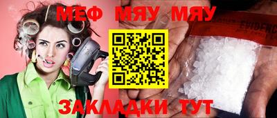 героин Краснознаменск