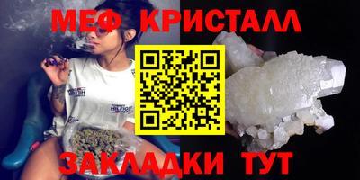 героин Краснознаменск