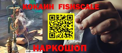 трава Краснодар