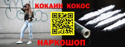 mdpv Краснокаменск