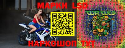 трава Краснодар