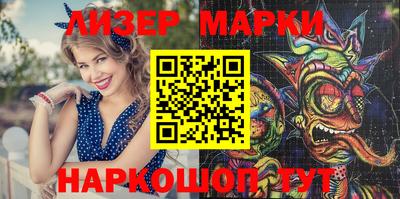 трава Краснодар
