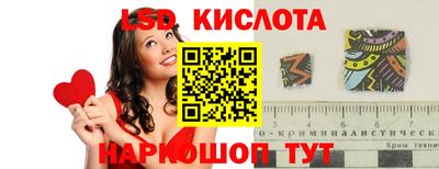 mdpv Краснокаменск