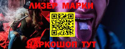 трава Краснодар