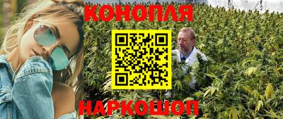 героин Краснознаменск