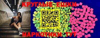 героин Краснознаменск