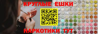 mdpv Краснокаменск