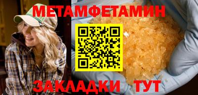 героин Краснознаменск