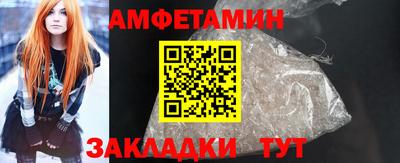 mdpv Краснокаменск