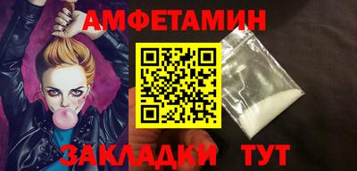 трава Краснодар