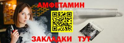 mdpv Краснокаменск