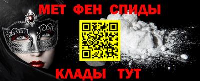 mdpv Краснокаменск