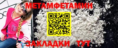 трава Краснодар