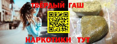 mdpv Краснокаменск