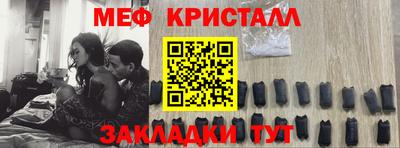 героин Краснознаменск
