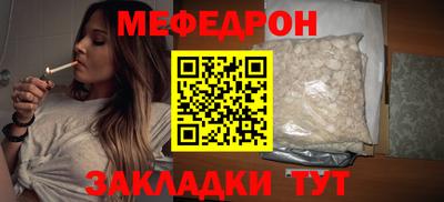 трава Краснодар