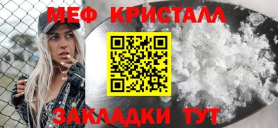 трава Краснодар